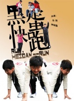 182tv福利